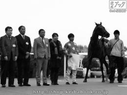 カラーパネル2017年10月29日京都5R 2歳新馬(口取り)(レッドサクヤ)