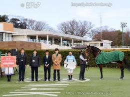 カラーパネル2023年1月21日中山4R 3歳新馬(口取り)(プリンスノット)