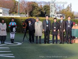 カラープリント(アルミ枠付き)2023年1月21日中山9R 初茜賞(口取りC)(キャリックアリード)