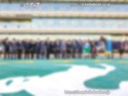カラープリント(アルミ枠付き)2019年11月30日阪神11R チャレンジC(口取り)(ロードマイウェイ)
