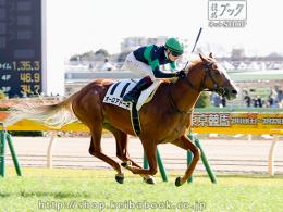 カラープリント(アルミ枠付き)2020年2月2日東京6R 3歳新馬(ゴールB)(オーロアドーネ)