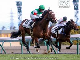 カラープリント(アルミ枠付き)2021年1月30日中京5R 3歳未勝利(ゴールB)(ルペルカーリア)