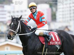 カラープリント(アルミ枠付き)2022年3月20日阪神11R 阪神大賞典(引き上げC)(ディープボンド)