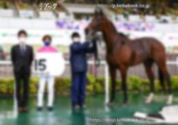 カラープリント(アルミ枠なし)2022年3月26日中京8R 4歳以上1勝クラス(口取り)(ワンダースティング)