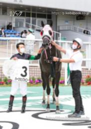 カラープリント(アルミ枠付き)2022年5月15日新潟5R 4歳以上障害未勝利(口取り)(ハーツシンフォニー)