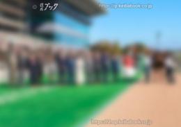 カラープリント(アルミ枠なし)2024年11月17日東京7R 3歳以上1勝クラス(口取りB)(フラーハ)