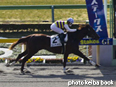 カラープリント(アルミ枠付き)2014年2月1日東京3R 3歳未勝利(ニシノゲンキマル)