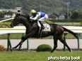 カラープリント(アルミ枠付き)2014年7月12日福島8R 3歳上500万下(ダイワリベラル)