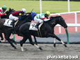 カラープリント(アルミ枠付き)2014年7月13日中京12R 3歳上500万下(マルケサス)