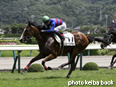 カラープリント(アルミ枠付き)2014年7月27日福島7R 3歳未勝利(イーグルアモン)