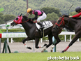 カラープリント(アルミ枠なし)2014年8月17日小倉1R 2歳未勝利(ブラッククローバー)