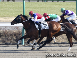 カラープリント(アルミ枠付き)2014年12月28日中山6R 3歳上1000万下(ワイドエクセレント)