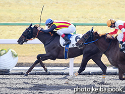 カラープリント(アルミ枠付き)2015年1月31日京都2R 3歳未勝利(ラクロワ)