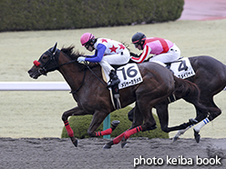 カラープリント(アルミ枠付き)2015年3月1日阪神1R 3歳未勝利(メジャーガラメキ)