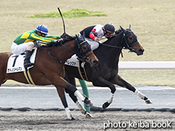 カラープリント(アルミ枠付き)2015年3月28日中京1R 3歳未勝利(タマノベレッツァ)