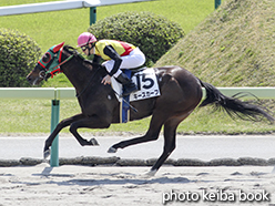 カラープリント(アルミ枠なし)2015年4月25日福島1R 3歳未勝利(キースカーフ)