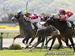 カラープリント(アルミ枠なし)2015年4月25日福島2R 3歳未勝利(グローリアスレイ)