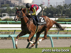 カラープリント(アルミ枠なし)2015年9月12日中山9R アスター賞(メジャーエンブレム)