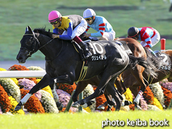 カラープリント(アルミ枠付き)2015年10月18日京都10R 鳴滝特別(グリュイエール)