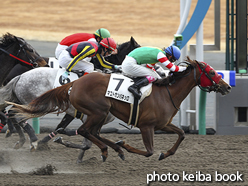 カラープリント(アルミ枠付き)2016年1月30日中京7R 4歳上500万下(マコトカンパネッロ)