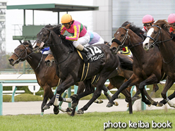 カラープリント(アルミ枠付き)2016年3月6日阪神11R 大阪城ステークス(テイエムイナズマ)