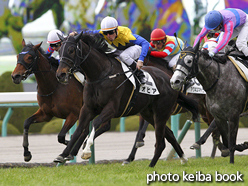 カラープリント(アルミ枠付き)2016年3月6日阪神12R 4歳上1000万下(オヒア)