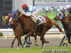 カラープリント(アルミ枠なし)2016年3月6日小倉5R 3歳未勝利(ジェイラー)