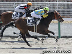 カラープリント(アルミ枠付き)2016年3月26日中京3R 3歳未勝利(デルマコウモン)