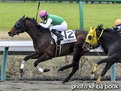 カラープリント(アルミ枠なし)2016年4月2日中山8R 4歳上500万下(パイロキネシスト)