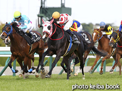 カラープリント(アルミ枠付き)2016年4月16日阪神10R 蓬莱峡特別(バイガエシ)