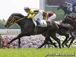 カラープリント(アルミ枠なし)2016年5月15日京都5R 3歳未勝利(サムライロック)