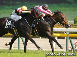 カラープリント(アルミ枠付き)2016年5月22日東京10R フリーウェイステークス(ファントムロード)