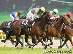 カラープリント(アルミ枠付き)2016年5月29日東京9R むらさき賞(バーディーイーグル)