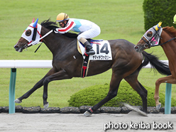 カラープリント(アルミ枠付き)2016年6月4日阪神3R 3歳未勝利(ヤマイチファミリー)