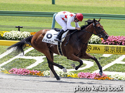 カラープリント(アルミ枠付き)2016年6月4日東京1R 3歳未勝利(ミッキーオフィサー)