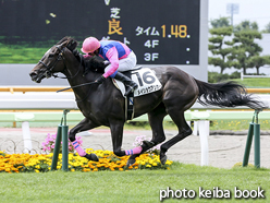 カラープリント(アルミ枠なし)2016年7月9日函館4R 3歳未勝利(メイショウアンカー)