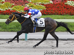 カラープリント(アルミ枠なし)2016年7月16日福島4R 3歳未勝利(ラブターボ)