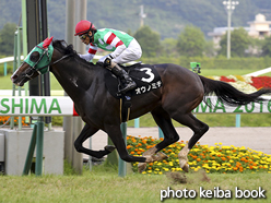 カラープリント(アルミ枠付き)2016年7月17日福島11R バーデンバーデンカップ(オウノミチ)