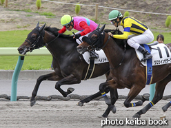 カラープリント(アルミ枠付き)2016年7月24日福島3R 3歳未勝利(ペイシャバラード)