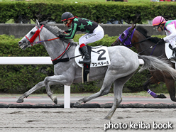 カラープリント(アルミ枠付き)2016年7月31日札幌2R 3歳未勝利(アンペラール)