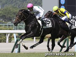 カラープリント(アルミ枠なし)2016年8月13日小倉2R 2歳未勝利(アダムバローズ)