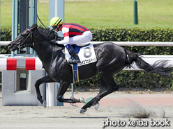 カラープリント(アルミ枠付き)2016年8月14日小倉3R 3歳未勝利(ウインフェルベール)