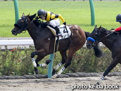 カラープリント(アルミ枠なし)2016年9月17日中山4R 3歳未勝利(サノココ)