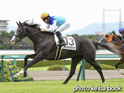 カラープリント(アルミ枠付き)2016年9月24日阪神1R 2歳未勝利(アドマイヤミヤビ)