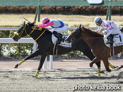 カラープリント(アルミ枠なし)2017年2月18日小倉8R 4歳上500万下(ウォーターイーグル)