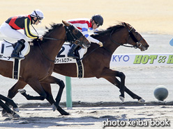 カラープリント(アルミ枠付き)2017年3月11日中京2R 3歳未勝利(セヴィルロアー)