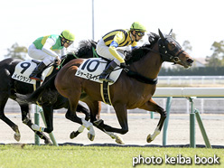 カラープリント(アルミ枠なし)2017年3月11日中京5R 3歳未勝利(ジャーミネイト)