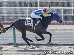 カラープリント(アルミ枠付き)2017年3月12日中京1R 3歳未勝利(アタミ)