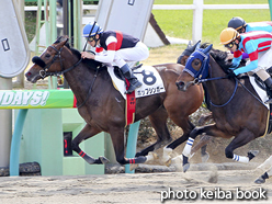 カラープリント(アルミ枠なし)2017年3月12日中山1R 3歳未勝利(ポップシンガー)