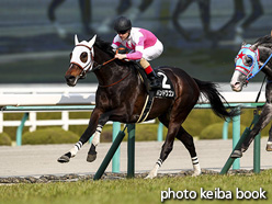 カラープリント(アルミ枠付き)2017年3月19日阪神10R 但馬ステークス(バンドワゴン)